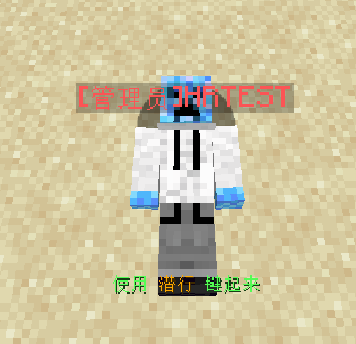 躺下姿势