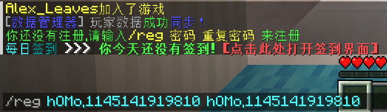 注册示例